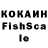 MDMA кристаллы Eugenie Fleck