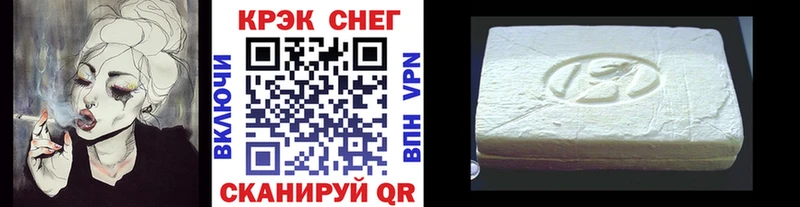 Cocaine Колумбийский  MEGA онион  Котельнич  даркнет наркотические препараты  что такое наркотик 