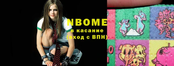 прущая мука Алексеевка