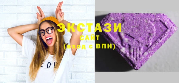 кокс Пролетарск