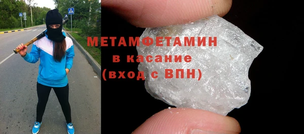 кокс Пролетарск