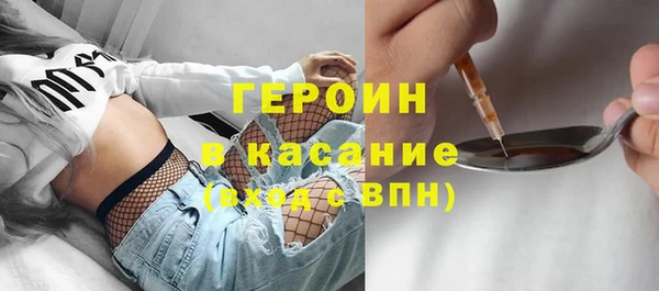 ECSTASY Приозерск