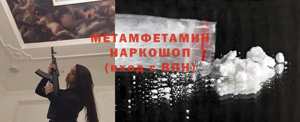 кокаин перу Алексин