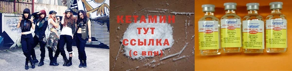 ECSTASY Приозерск