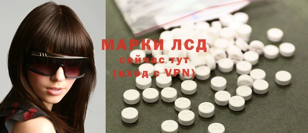 а пвп мука Протвино