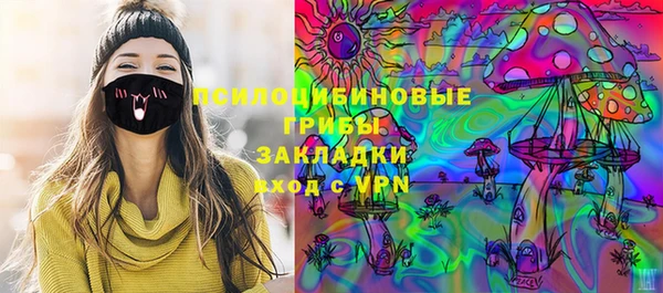 кокс Пролетарск