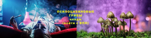 меф Алзамай