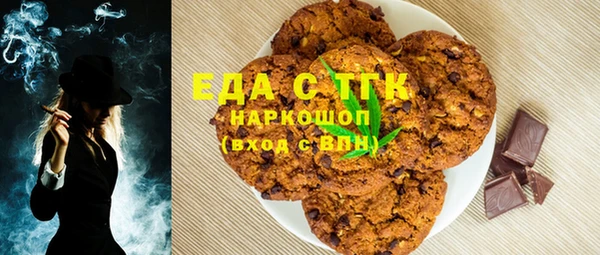 кокаин перу Алексин