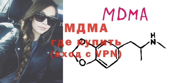 а пвп мука Протвино