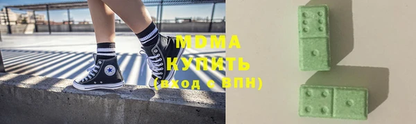 ECSTASY Приозерск