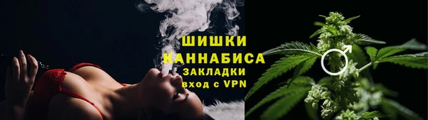 кокс Пролетарск