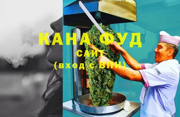 кокс Пролетарск
