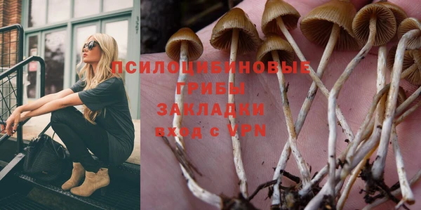 меф Алзамай