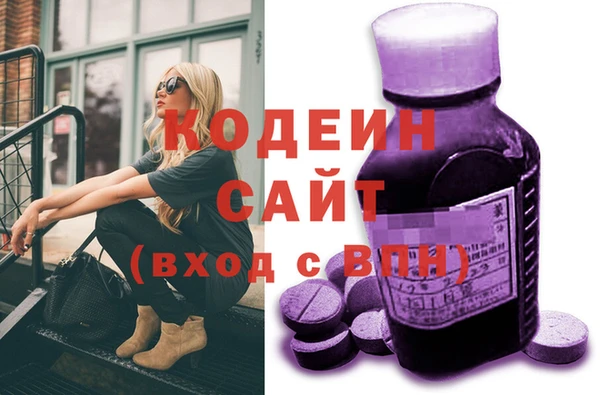 а пвп мука Протвино