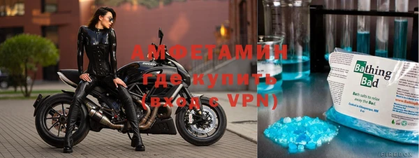 ECSTASY Приозерск