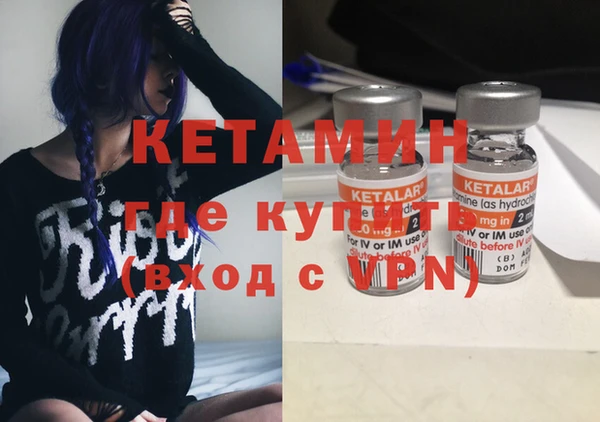кокс Гвардейск