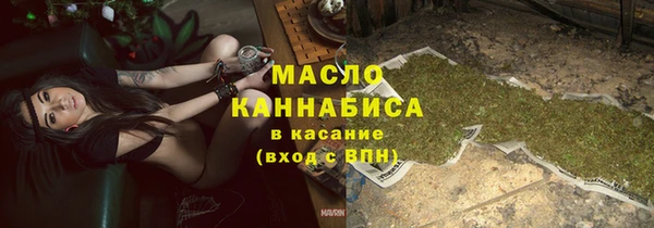 кокс Пролетарск