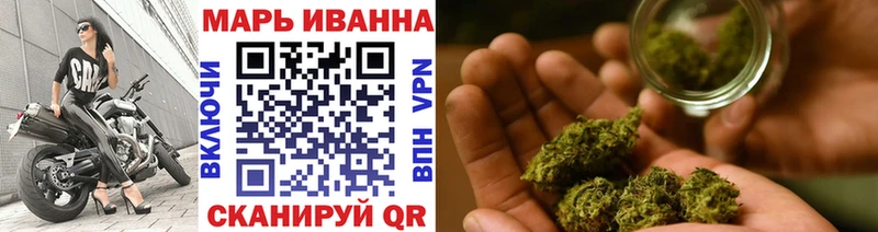 дарнет шоп  Котельнич  blacksprut зеркало  Марихуана планчик 